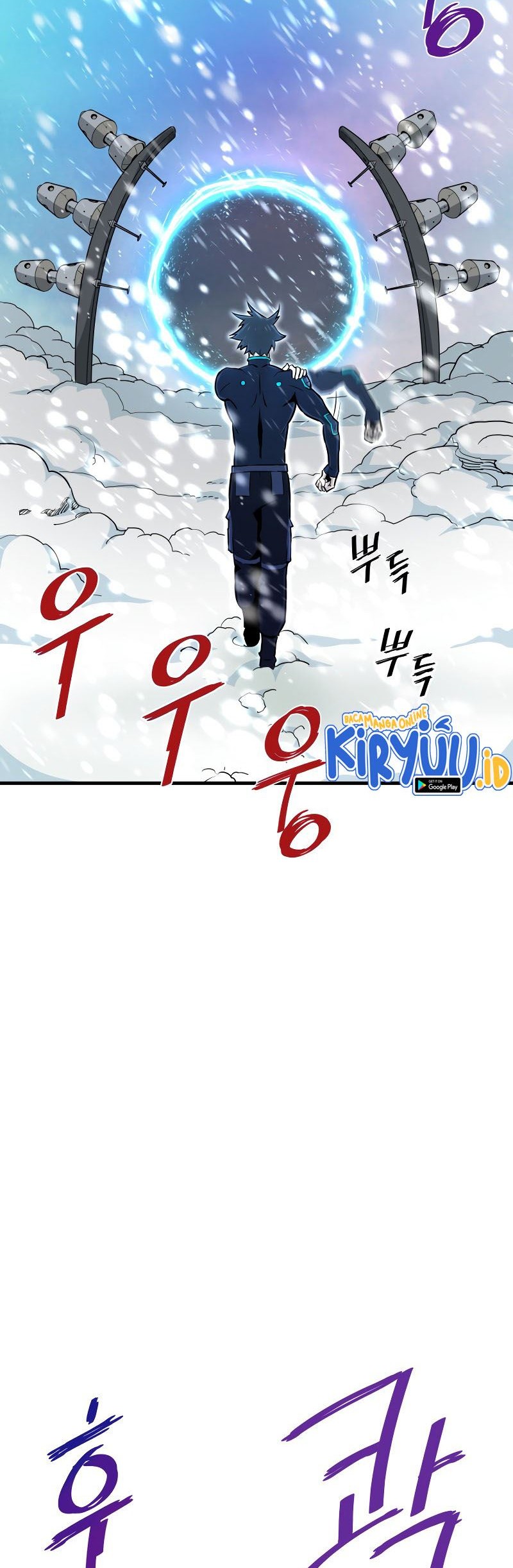 Han Dae Sung Returned From Hell Bab 35 halaman 46