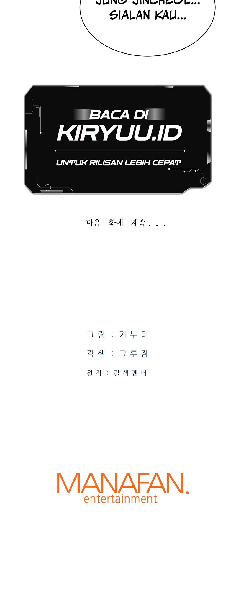 Han Dae Sung Returned From Hell Bab 35 halaman 71