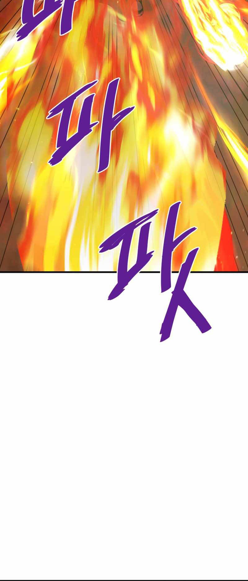Han Dae Sung Returned From Hell Bab 37 halaman 28