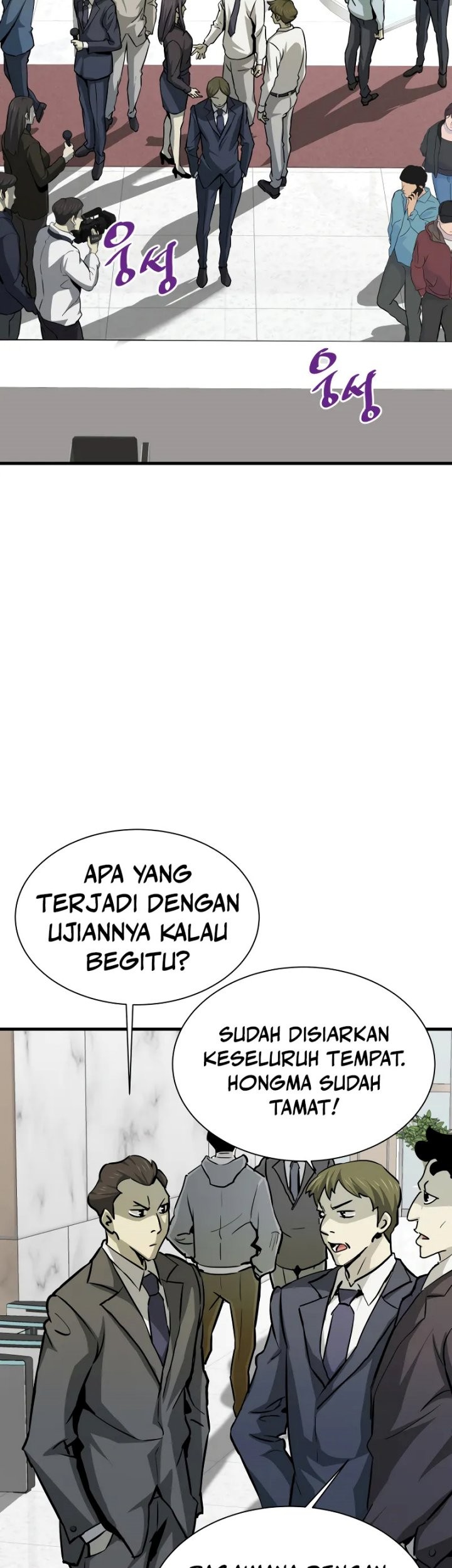 Han Dae Sung Returned From Hell Bab 38 halaman 48