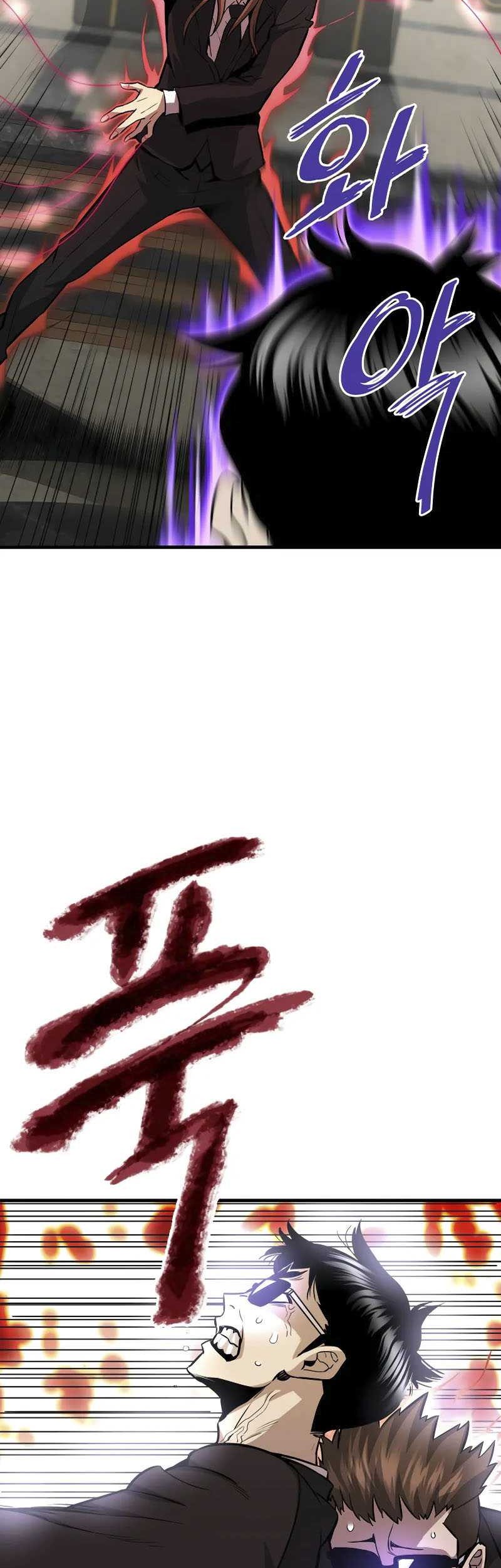 Han Dae Sung Returned From Hell Bab 39 halaman 56
