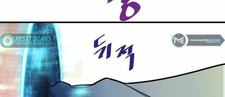 Han Dae Sung Returned From Hell Bab 40 halaman 16