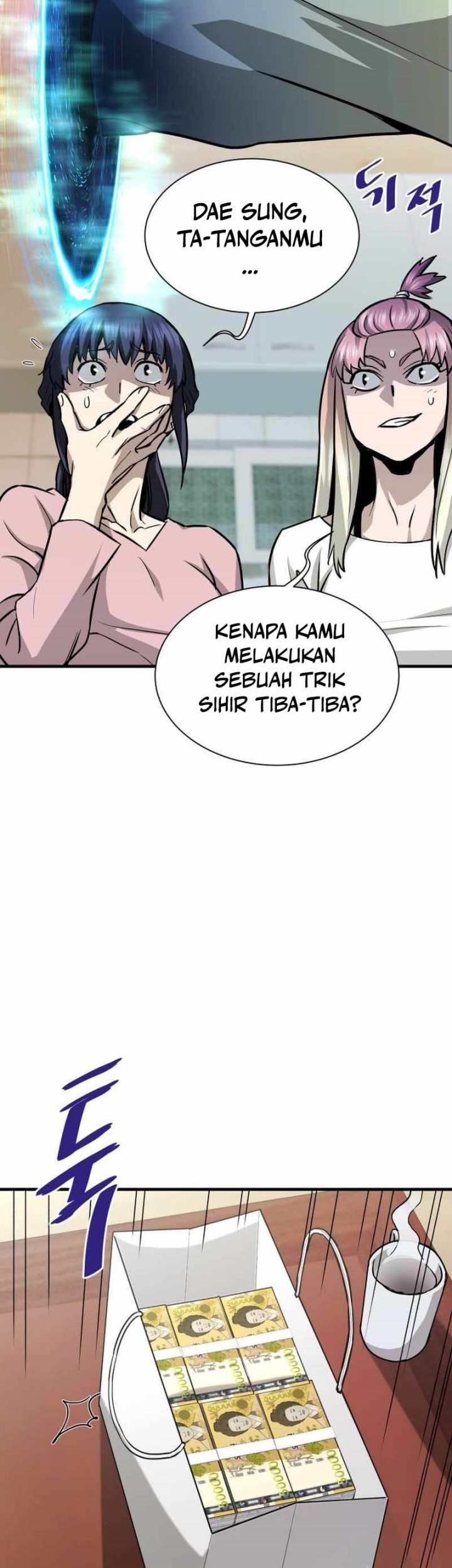 Han Dae Sung Returned From Hell Bab 40 halaman 17