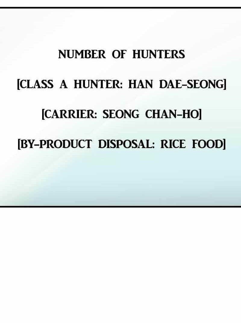 Han Dae Sung Returned From Hell Bab 41 halaman 47