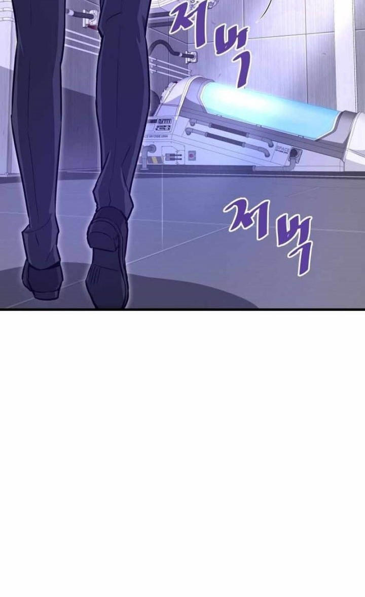 Han Dae Sung Returned From Hell Bab 43 halaman 9