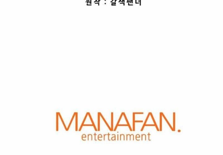 Han Dae Sung Returned From Hell Bab 43 halaman 85