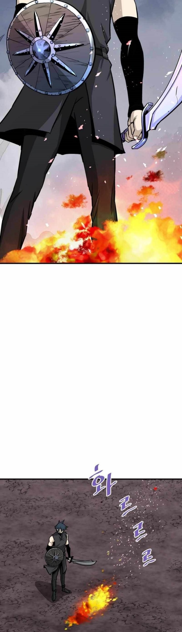 Han Dae Sung Returned From Hell Bab 44 halaman 46