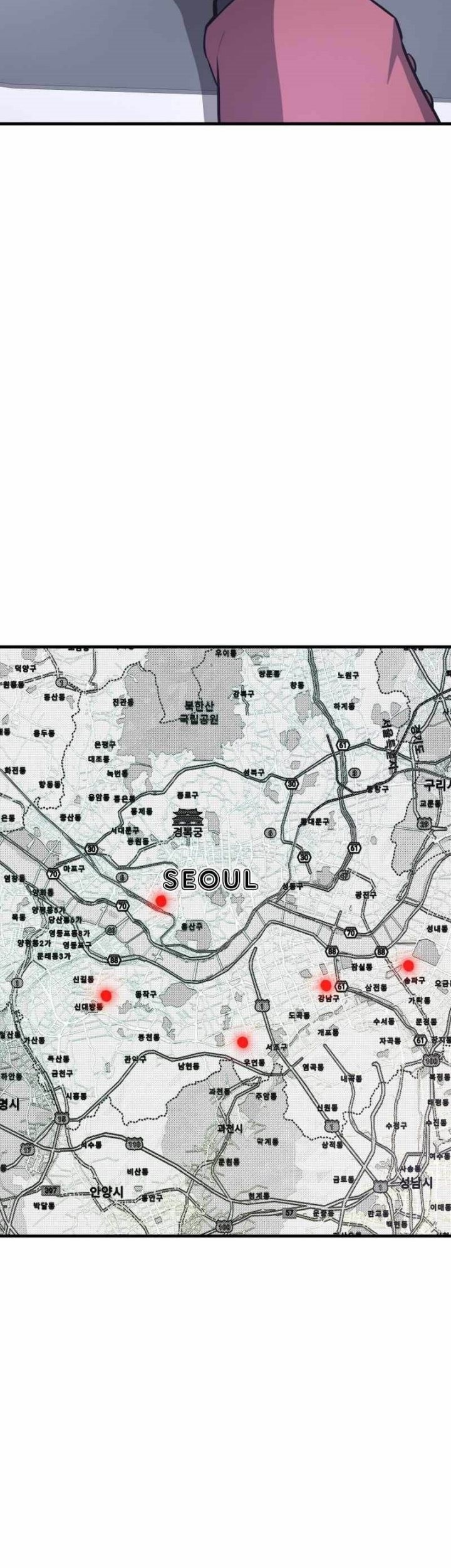 Han Dae Sung Returned From Hell Bab 45 halaman 80