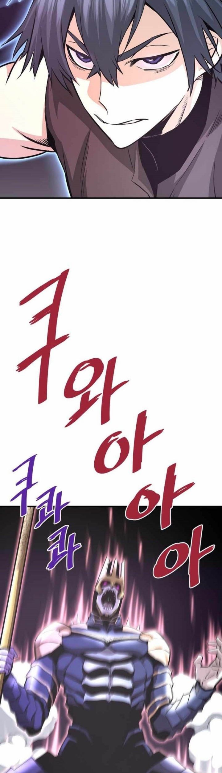 Han Dae Sung Returned From Hell Bab 46 halaman 14