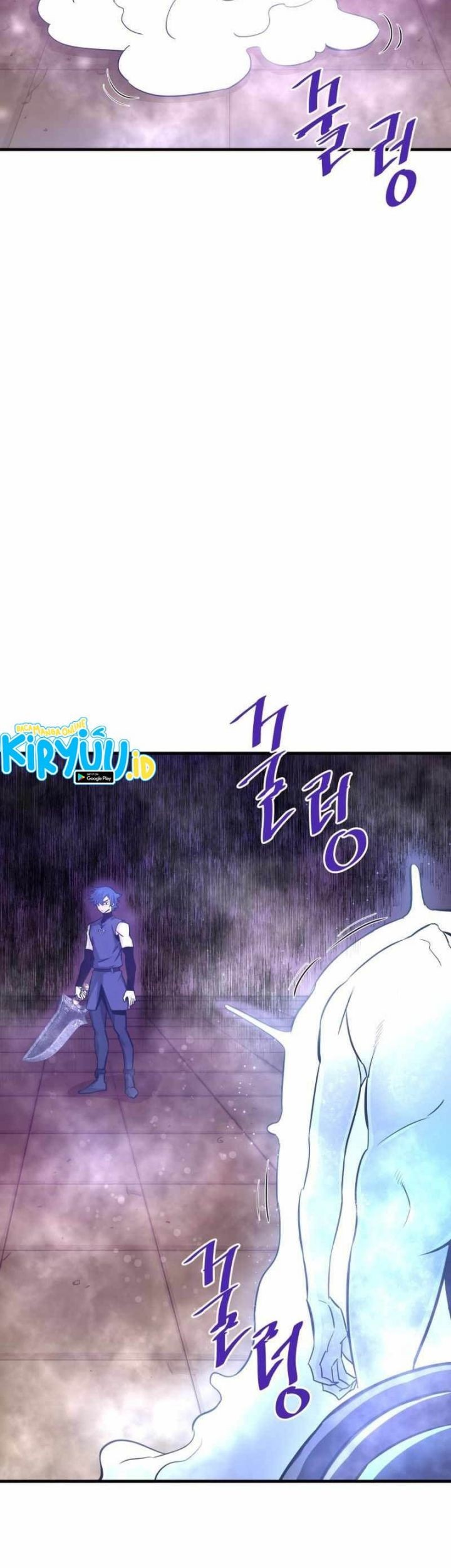 Han Dae Sung Returned From Hell Bab 46 halaman 24