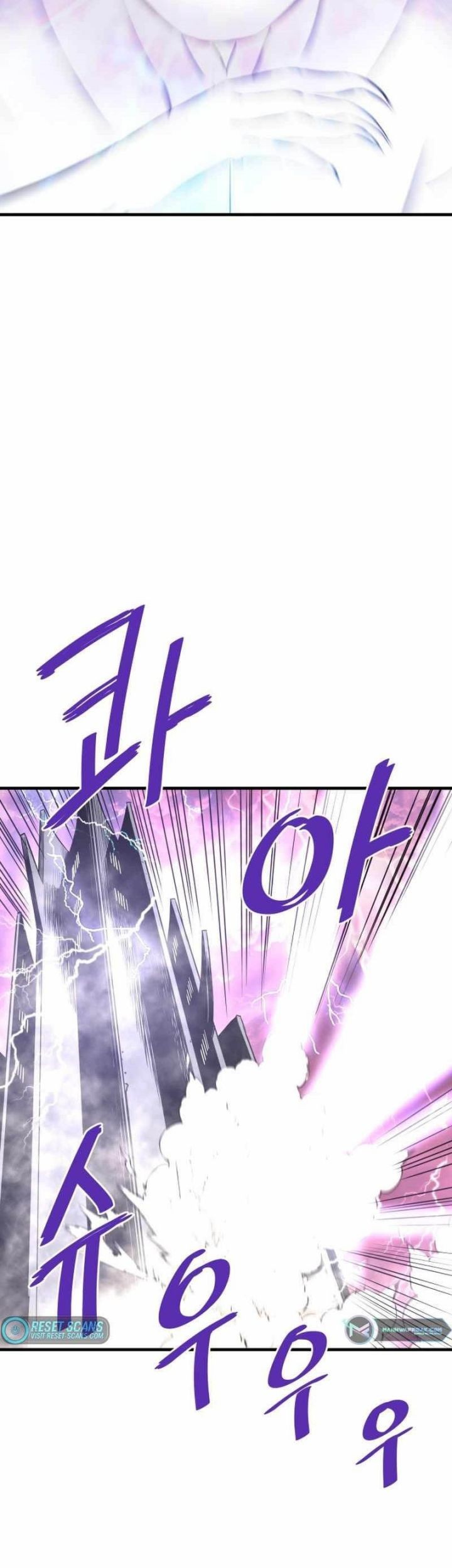 Han Dae Sung Returned From Hell Bab 46 halaman 54