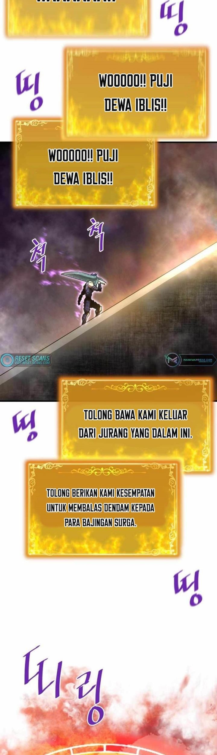 Han Dae Sung Returned From Hell Bab 46 halaman 82