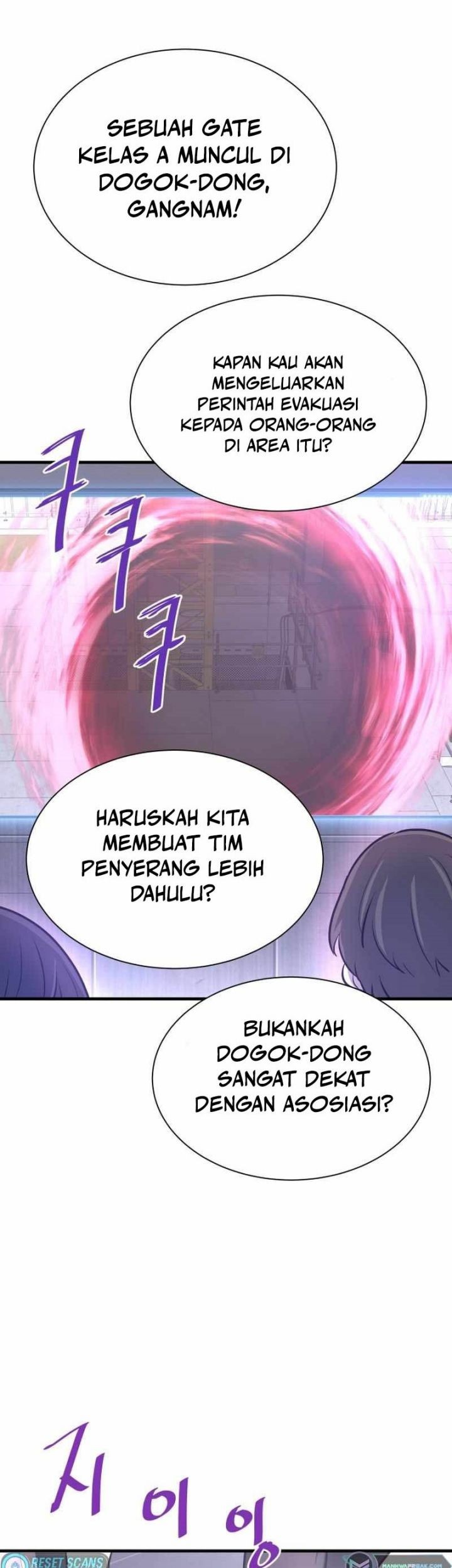 Han Dae Sung Returned From Hell Bab 46 halaman 90