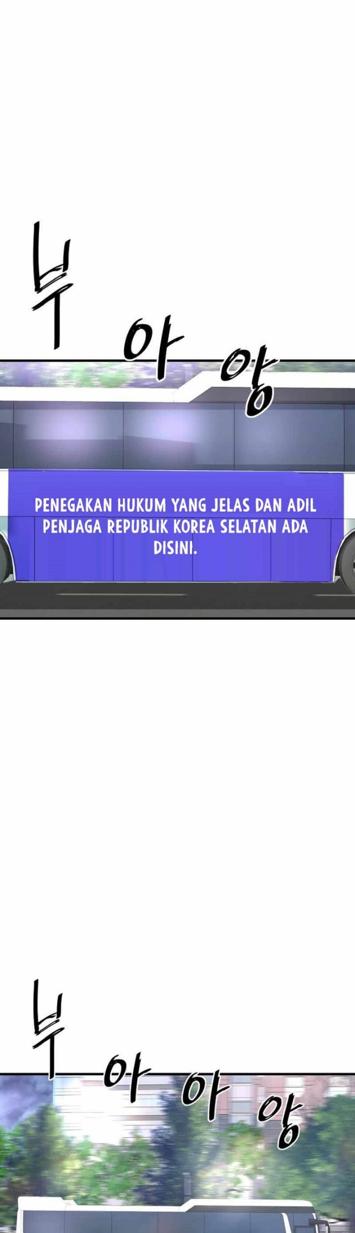 Han Dae Sung Returned From Hell Bab 47 halaman 18