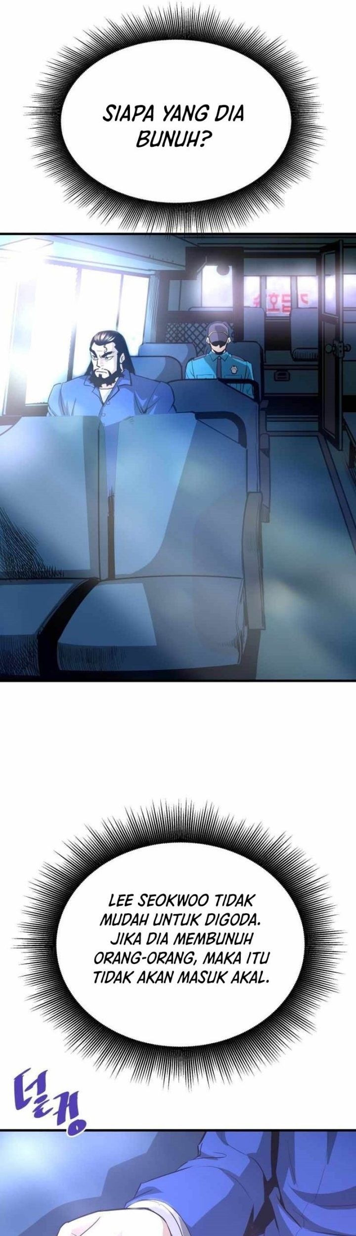 Han Dae Sung Returned From Hell Bab 47 halaman 20