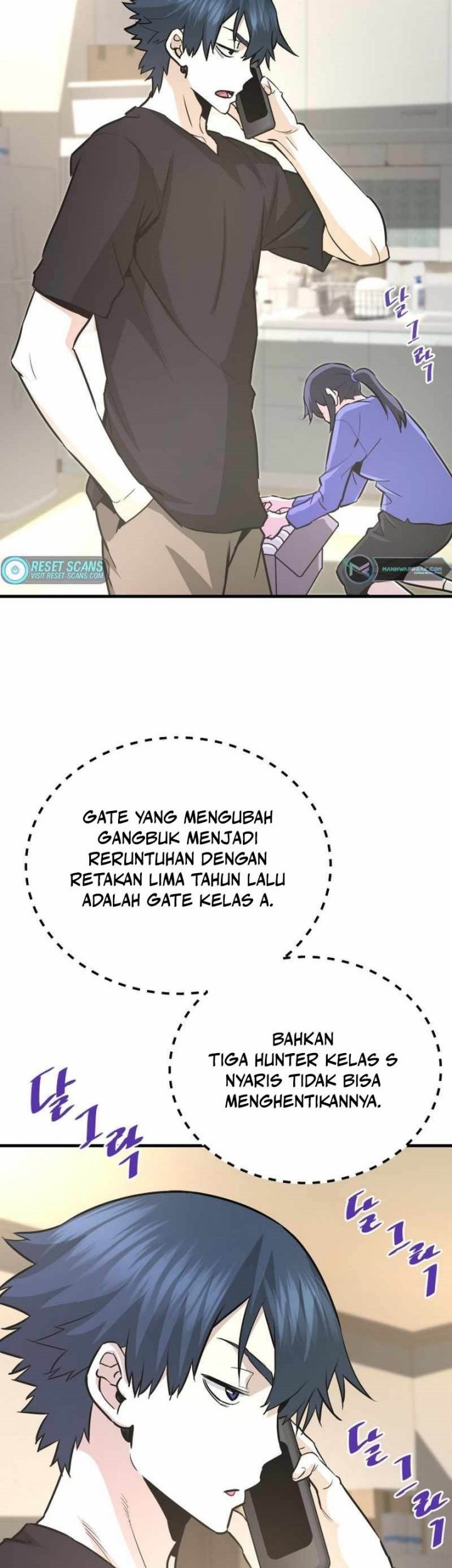 Han Dae Sung Returned From Hell Bab 47 halaman 76