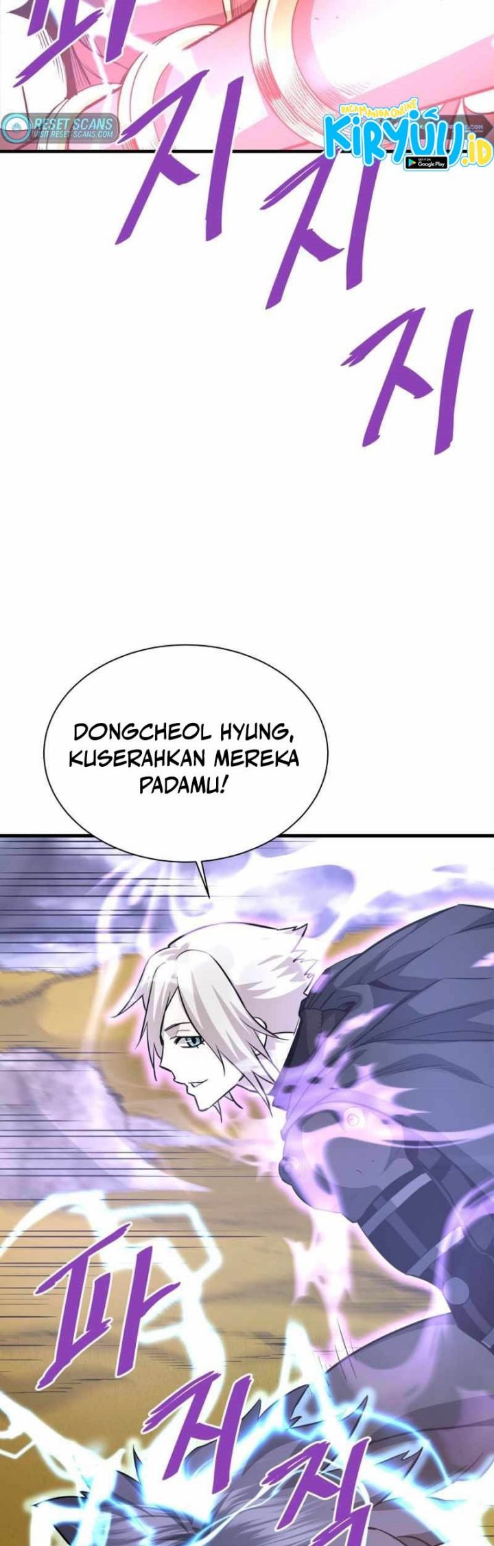 Han Dae Sung Returned From Hell Bab 48 halaman 26