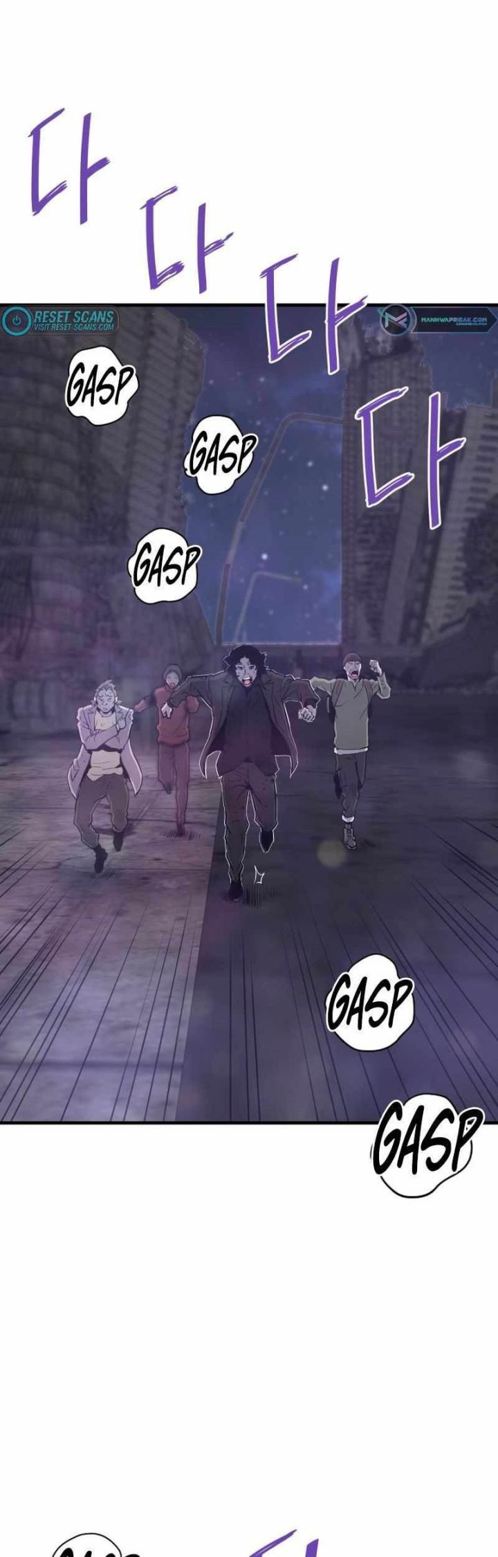 Han Dae Sung Returned From Hell Bab 48 halaman 45