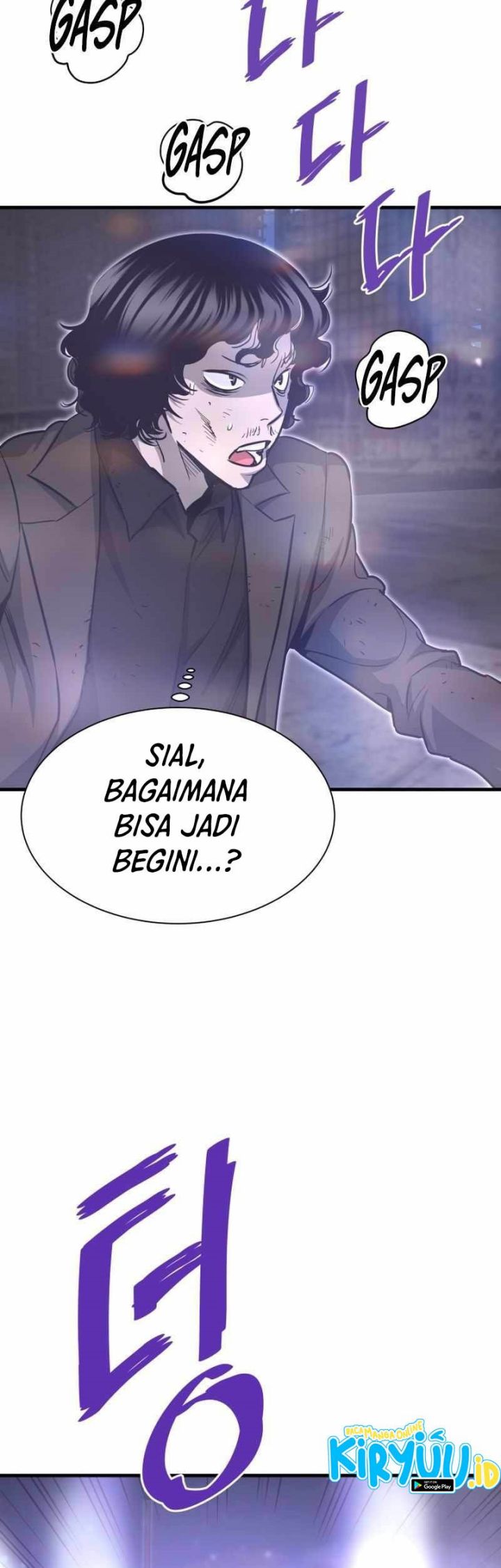 Han Dae Sung Returned From Hell Bab 48 halaman 46