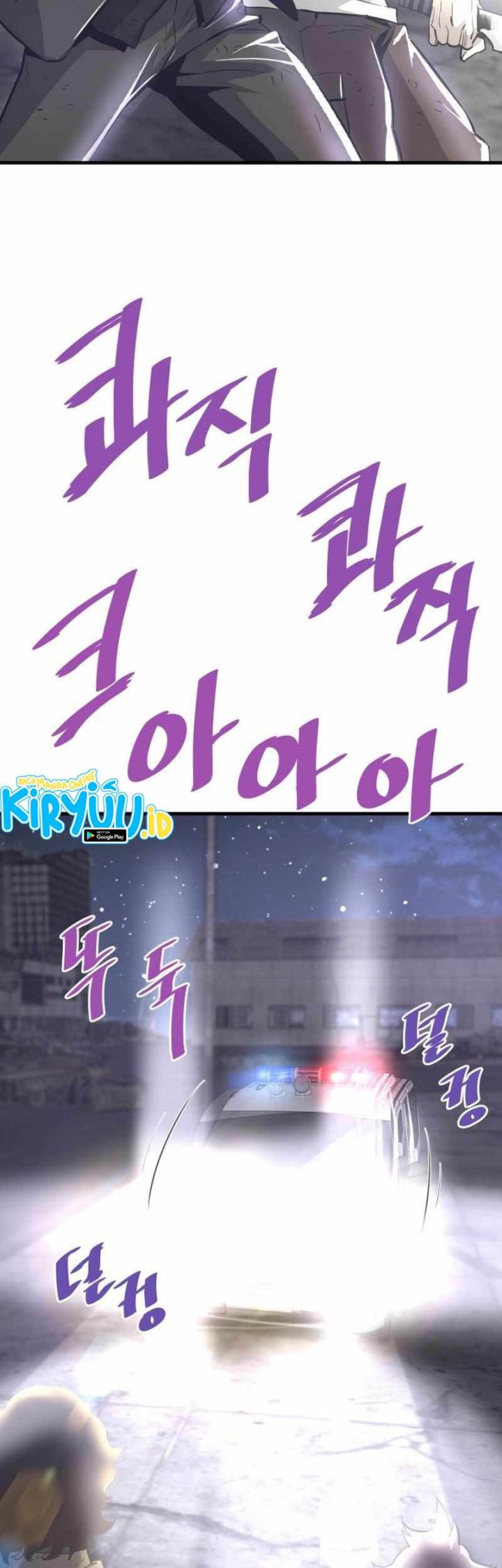 Han Dae Sung Returned From Hell Bab 48 halaman 50