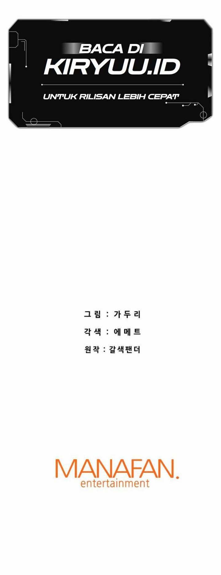 Han Dae Sung Returned From Hell Bab 48 halaman 71