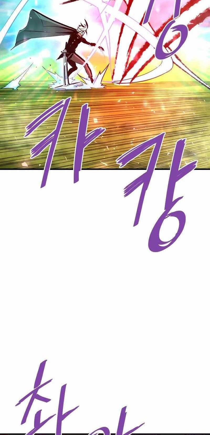 Han Dae Sung Returned From Hell Bab 49 halaman 25
