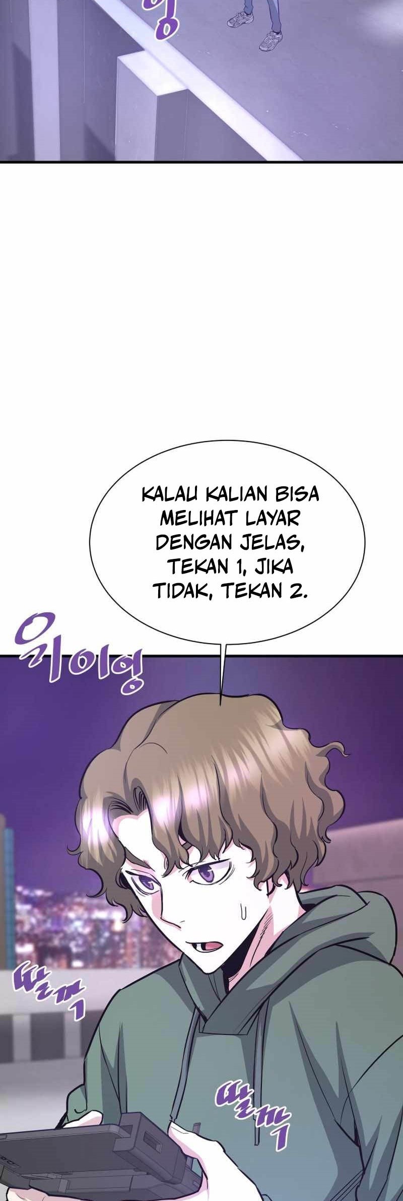 Han Dae Sung Returned From Hell chapter 51 halaman 5