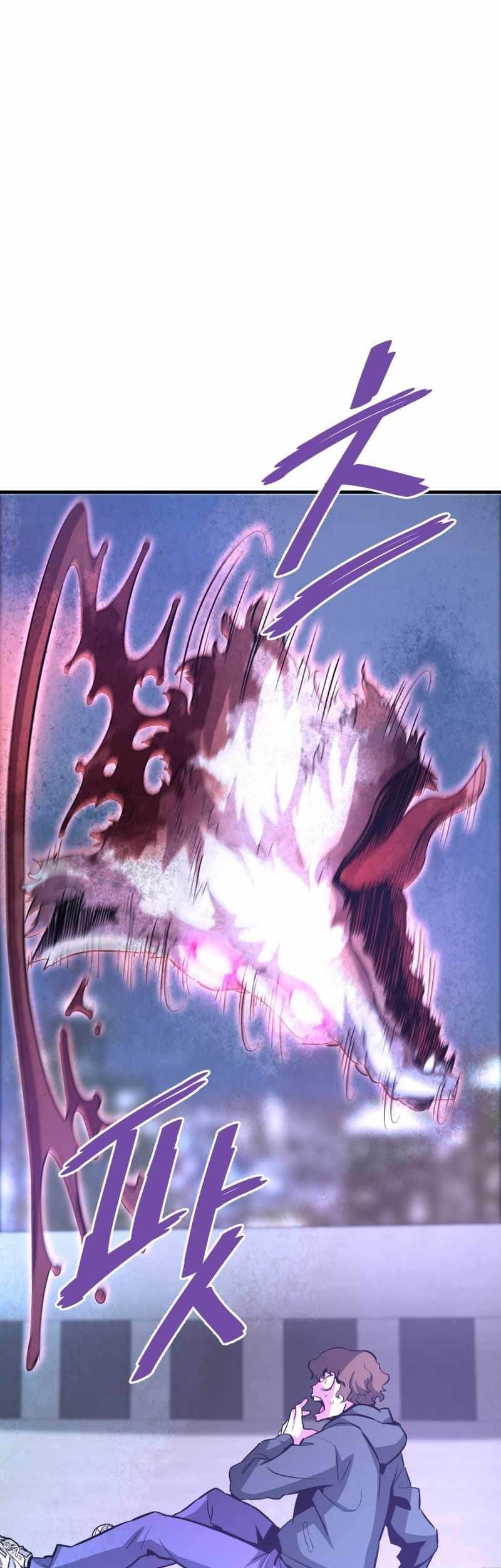 Han Dae Sung Returned From Hell chapter 51 halaman 14