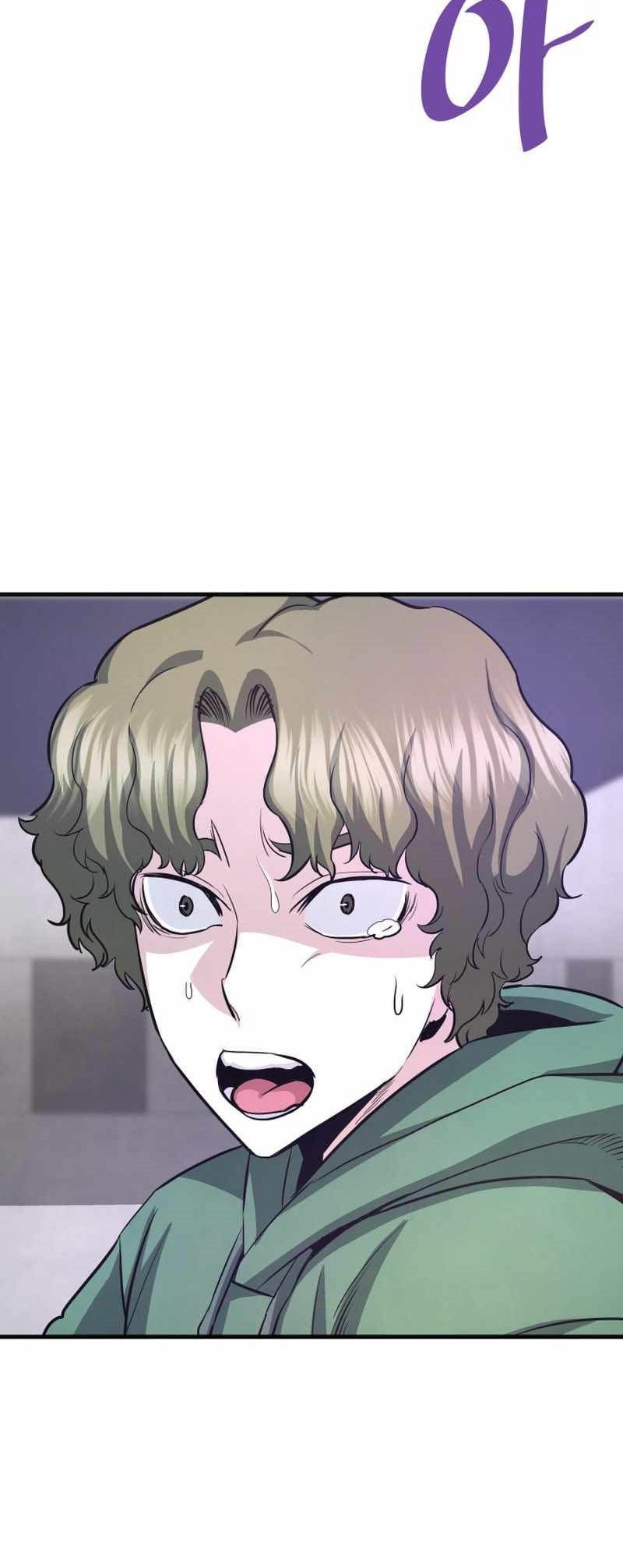 Han Dae Sung Returned From Hell chapter 51 halaman 17