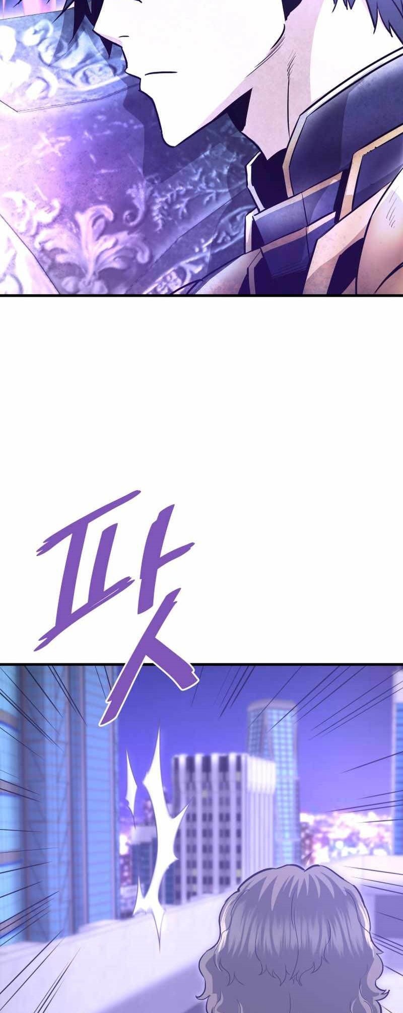 Han Dae Sung Returned From Hell chapter 51 halaman 21