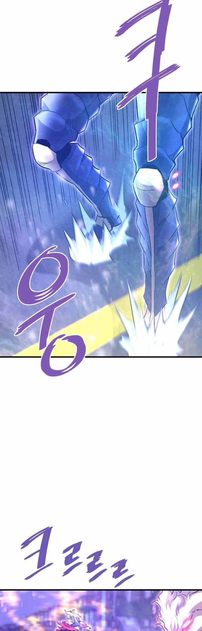 Han Dae Sung Returned From Hell chapter 51 halaman 24
