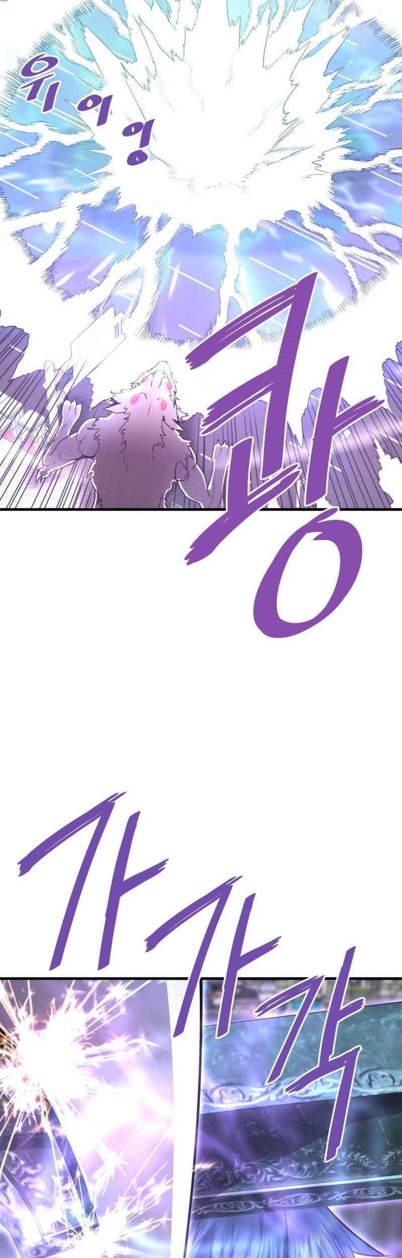 Han Dae Sung Returned From Hell chapter 51 halaman 32