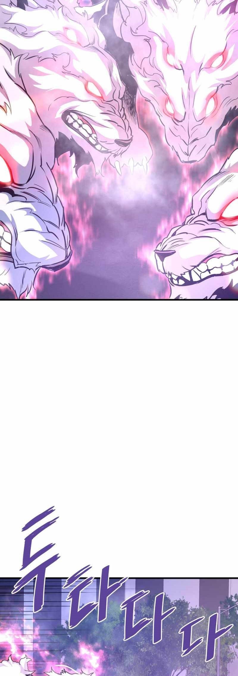 Han Dae Sung Returned From Hell chapter 51 halaman 51