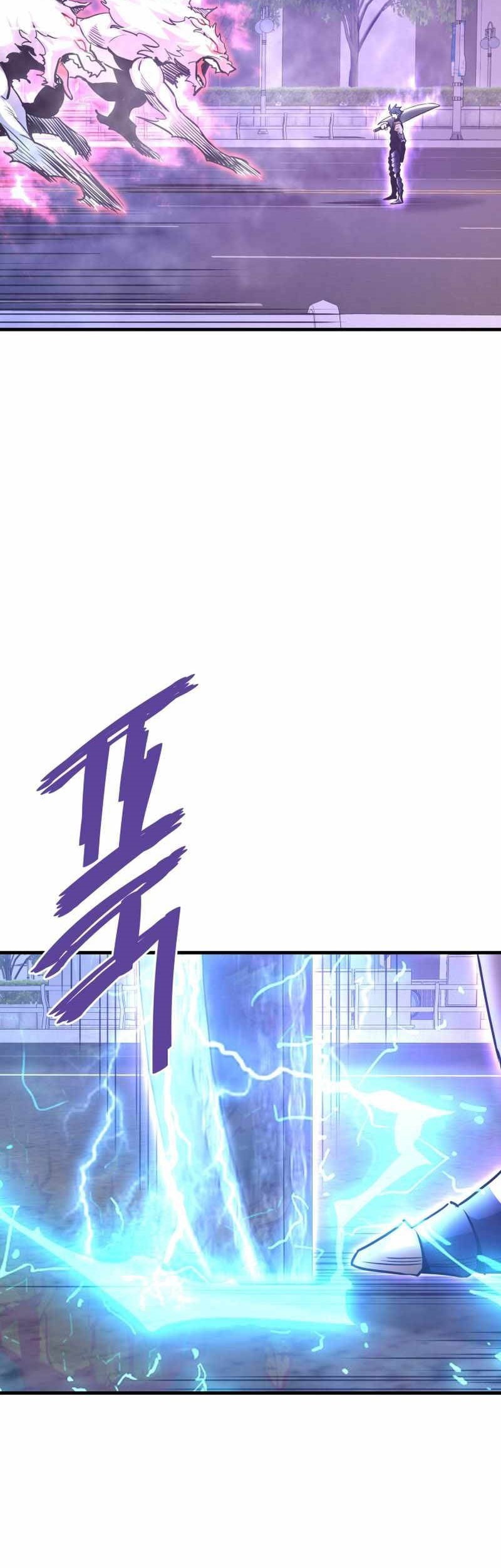 Han Dae Sung Returned From Hell chapter 51 halaman 52