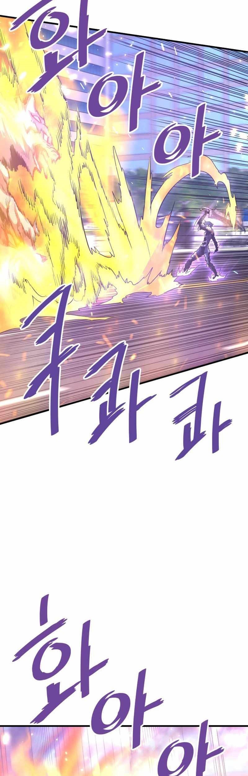 Han Dae Sung Returned From Hell chapter 51 halaman 54