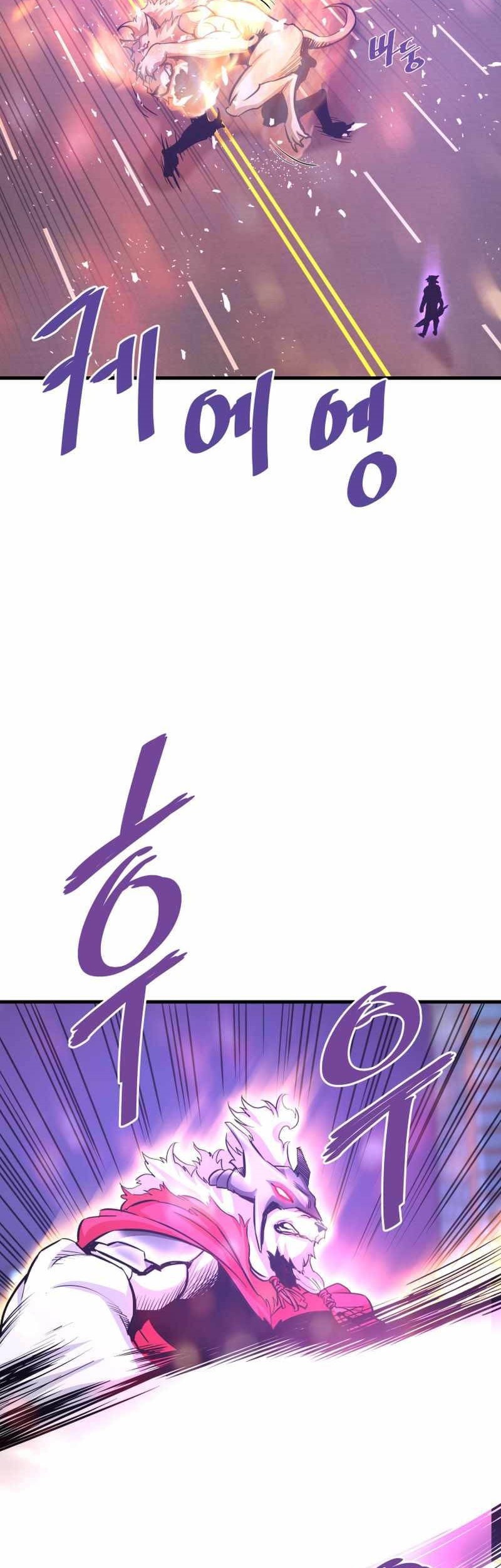 Han Dae Sung Returned From Hell chapter 51 halaman 56