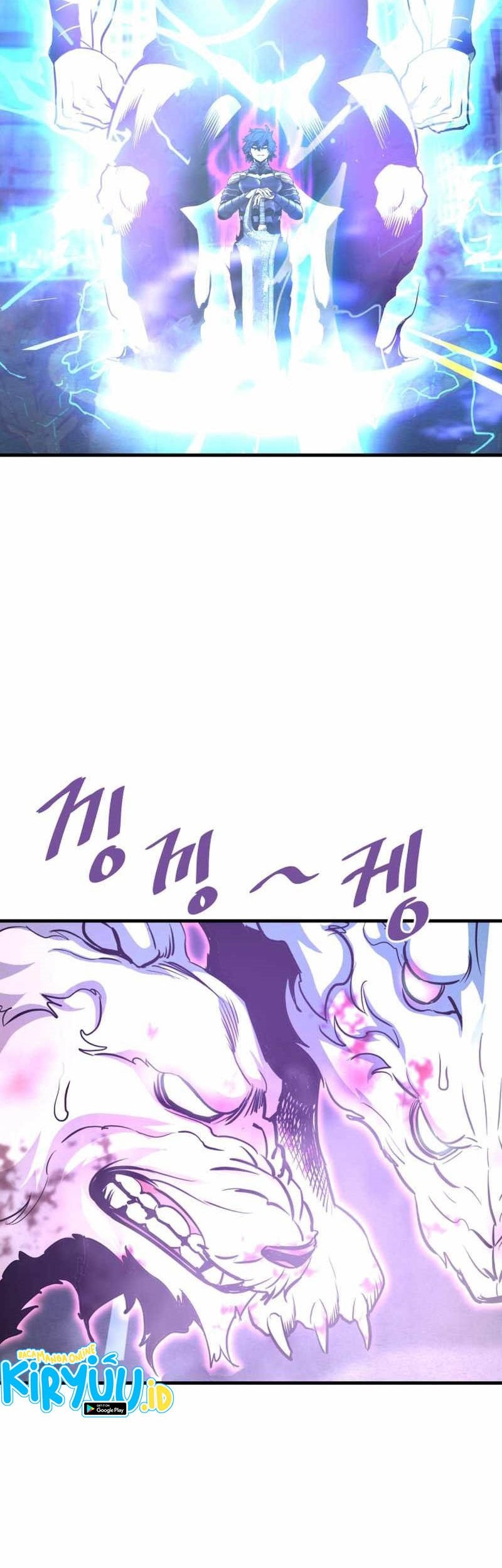 Han Dae Sung Returned From Hell chapter 51 halaman 75