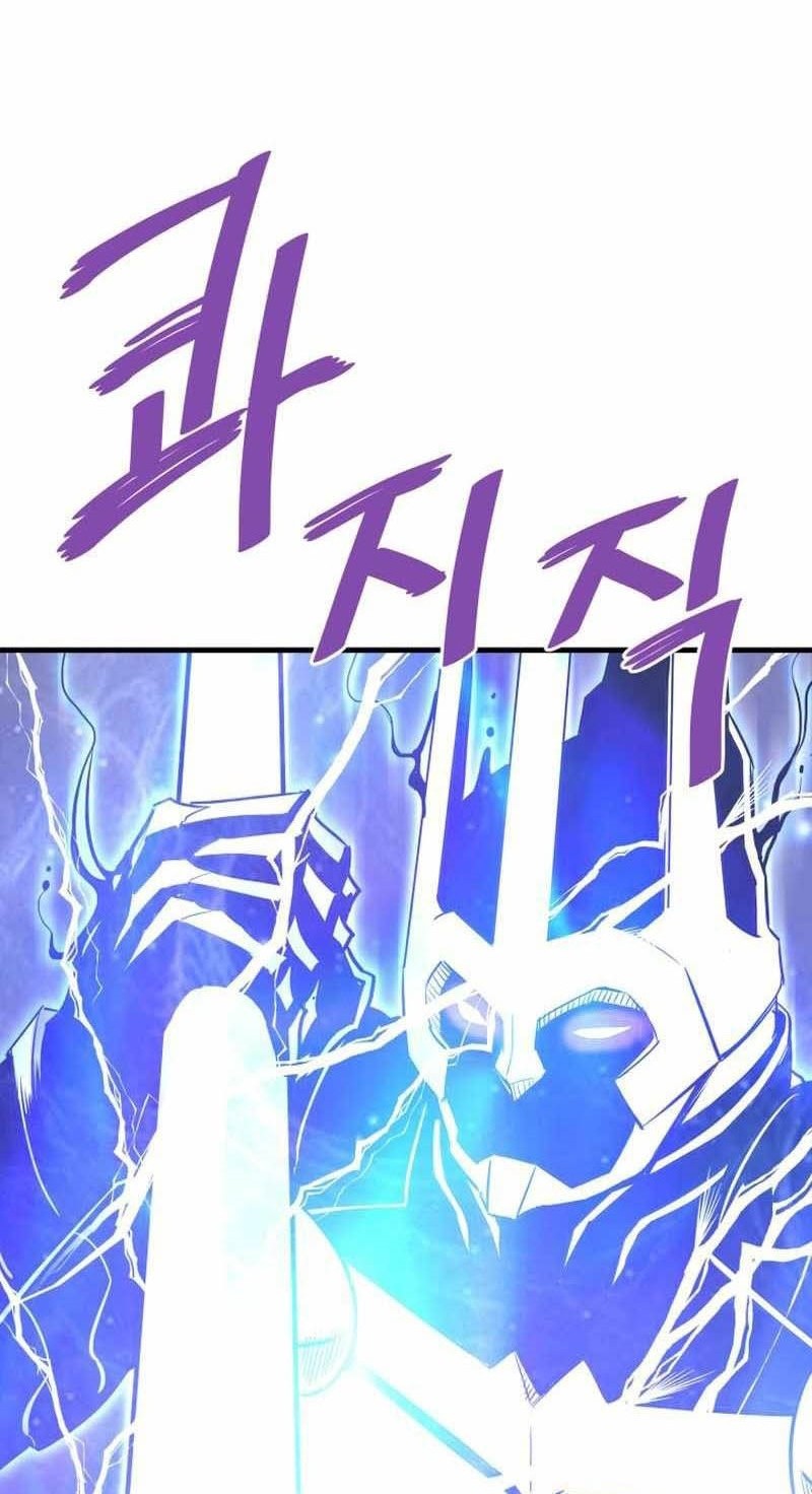 Han Dae Sung Returned From Hell Bab 52 halaman 17