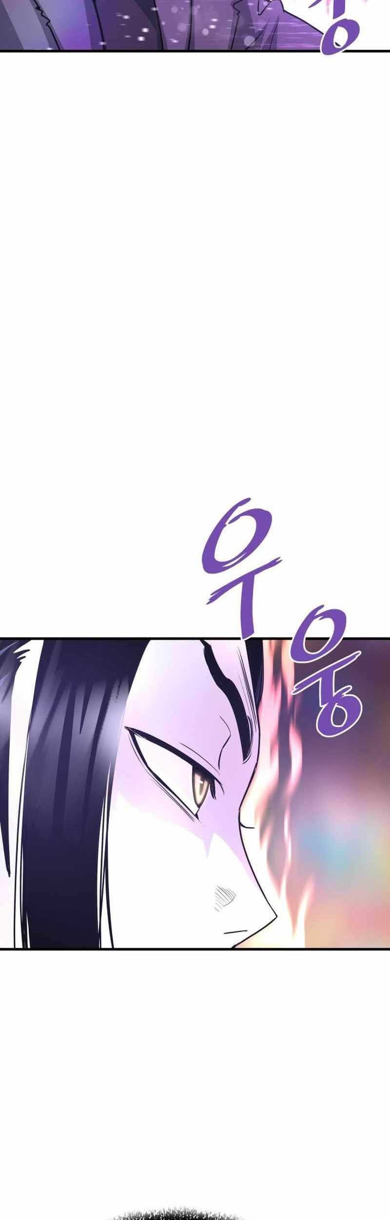 Han Dae Sung Returned From Hell Bab 54 halaman 82