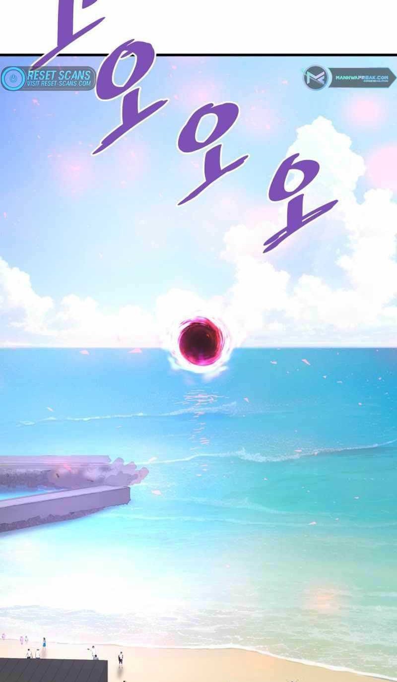 Han Dae Sung Returned From Hell Bab 55 halaman 27