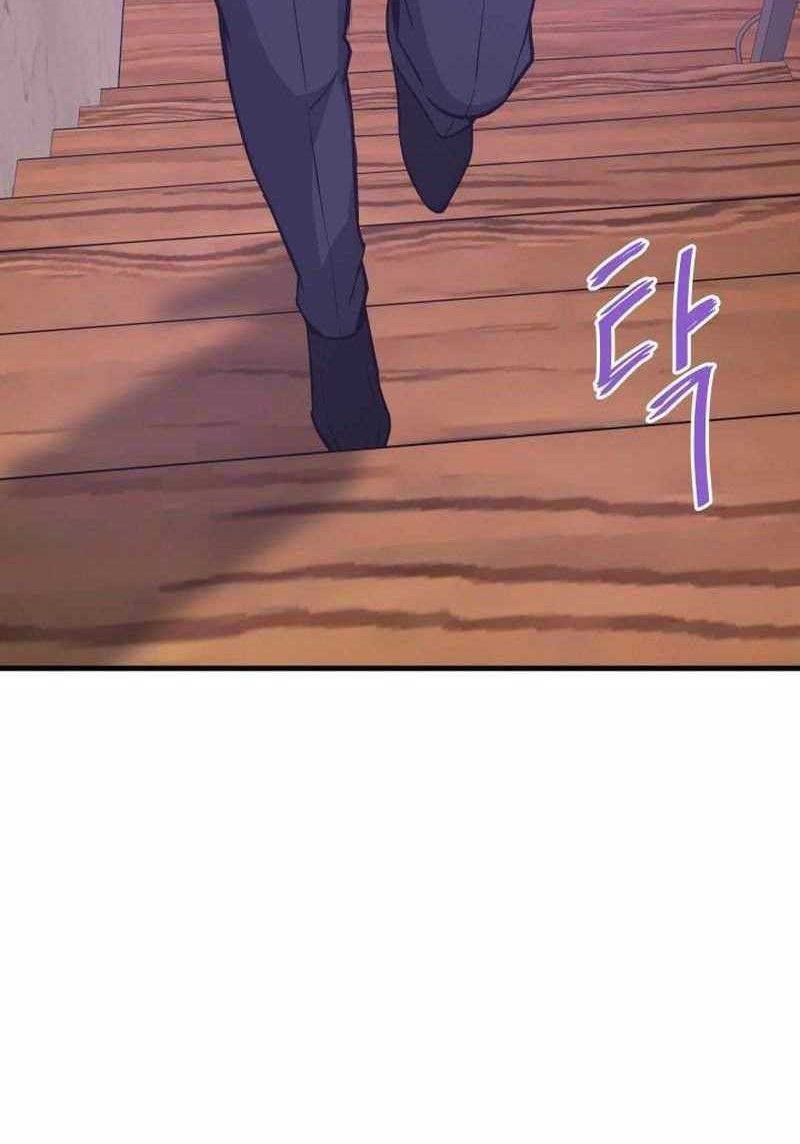 Han Dae Sung Returned From Hell Bab 57 halaman 3