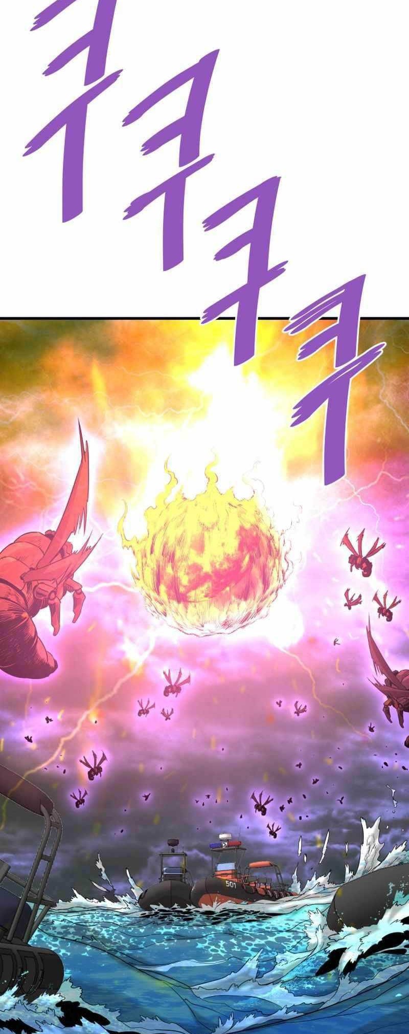 Han Dae Sung Returned From Hell Bab 57 halaman 75