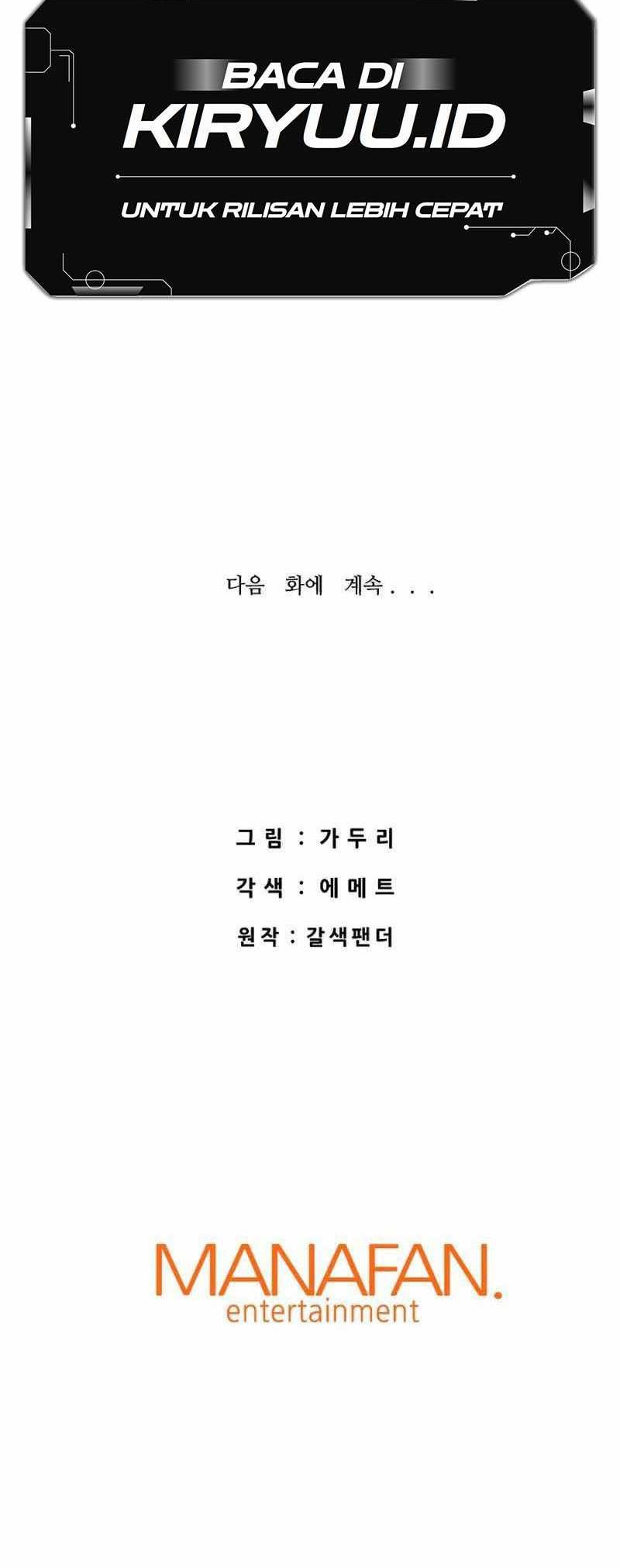 Han Dae Sung Returned From Hell Bab 57 halaman 85