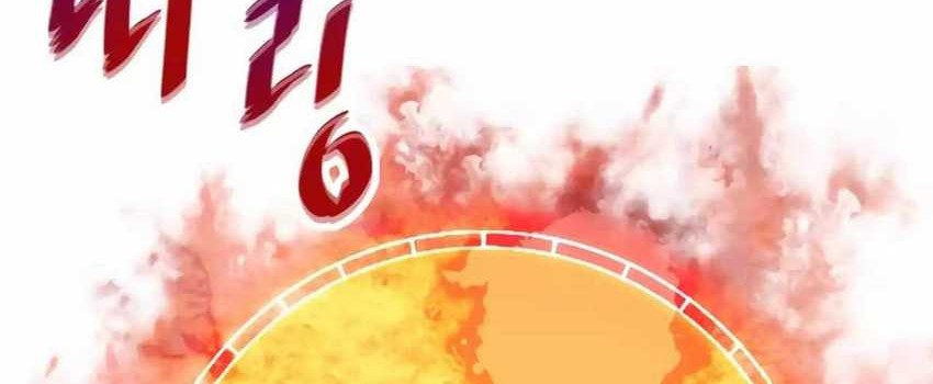 Han Dae Sung Returned From Hell Bab 58 halaman 95
