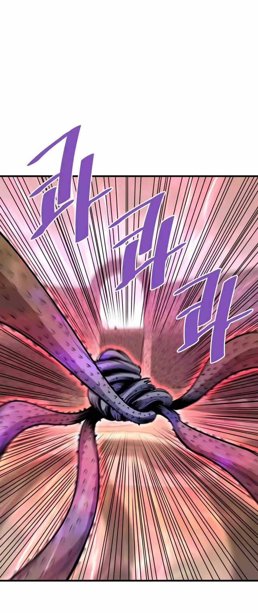 Han Dae Sung Returned From Hell Bab 60 halaman 49