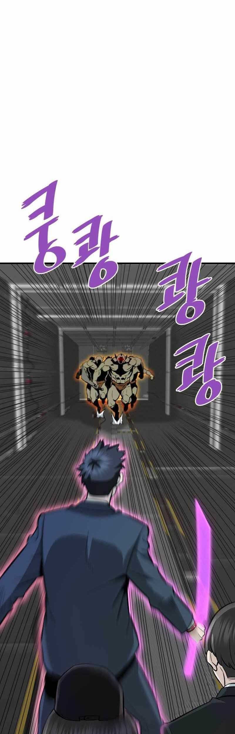 Han Dae Sung Returned From Hell Bab 62 halaman 10