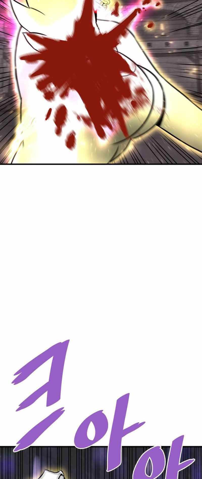 Han Dae Sung Returned From Hell Bab 62 halaman 116