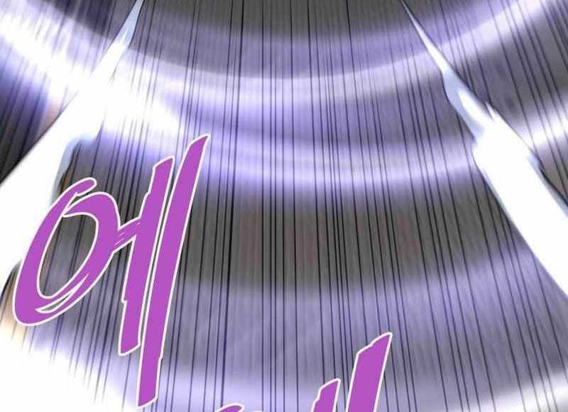 Han Dae Sung Returned From Hell Bab 65 halaman 35