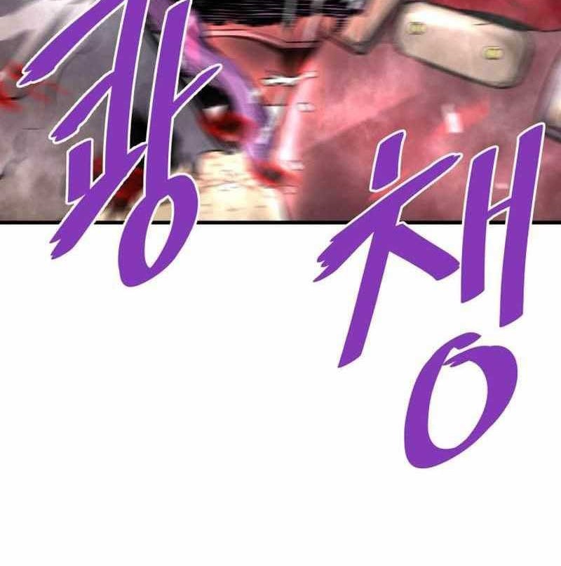 Han Dae Sung Returned From Hell Bab 65 halaman 97