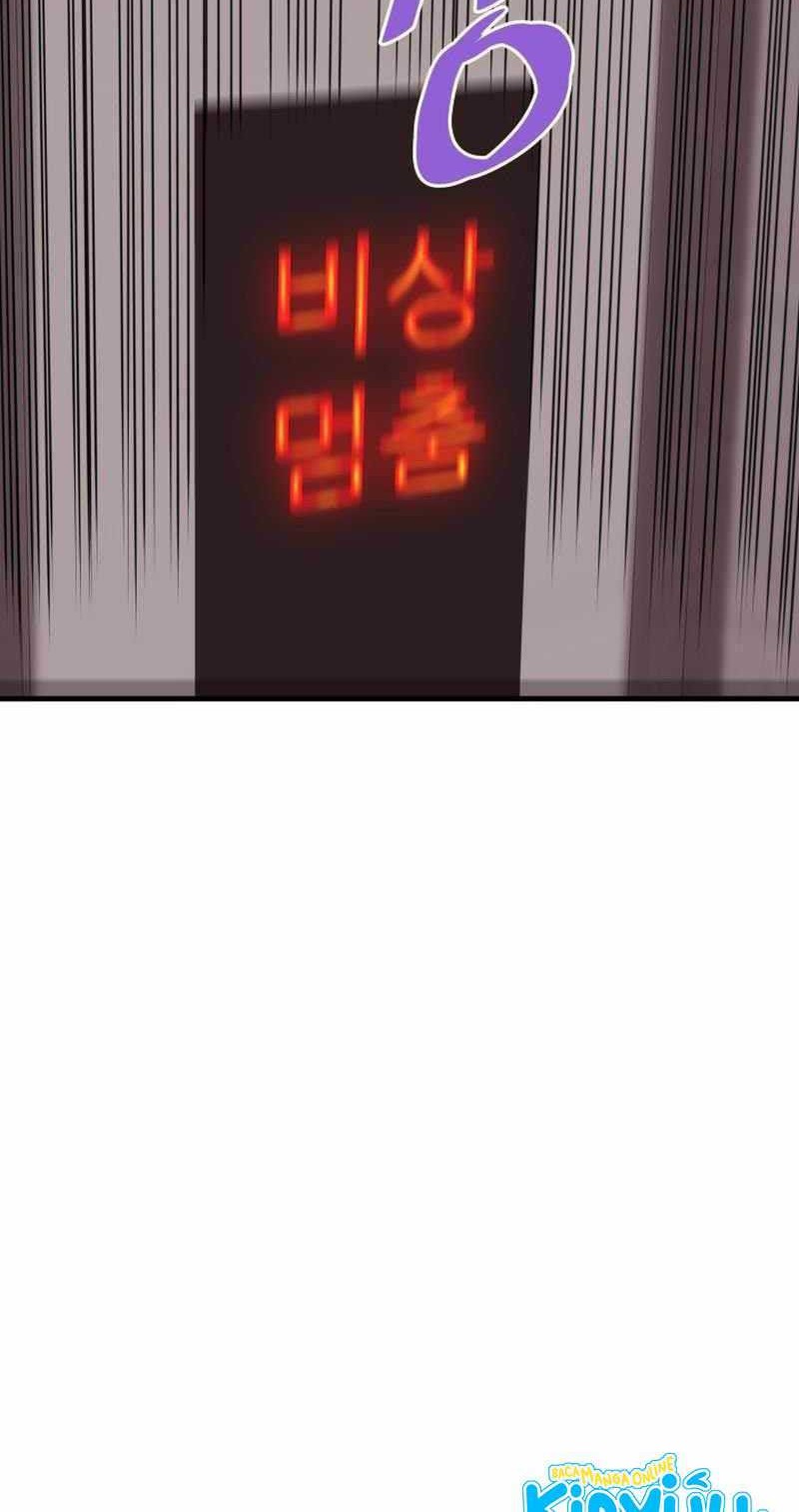Han Dae Sung Returned From Hell Bab 65 halaman 103